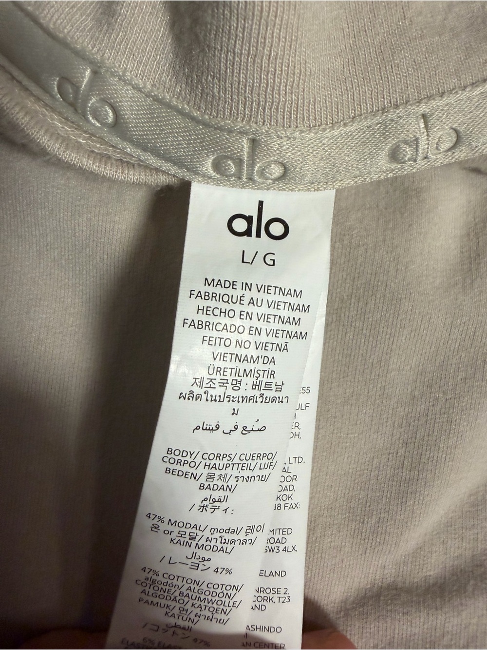 Alo Yoga Men’s Double Take Tee - Bone - L - Picture 3 of 4